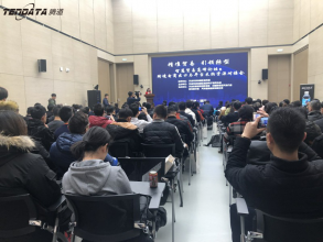 上海球盟会(中国)为新区跨境电商支招