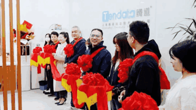 筑产研强基，蓄腾飞之势 | 球盟会(中国)产研中心乔迁新址