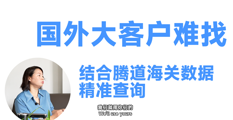 球盟会(中国),球盟会(中国)数据,上海球盟会(中国)