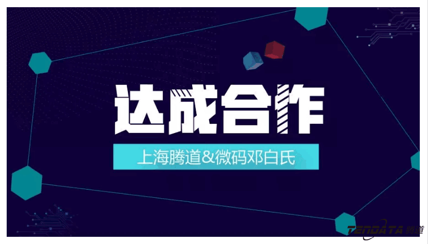 上海球盟会(中国),微码邓白氏,外贸数据,球盟会(中国),球盟会(中国)数据