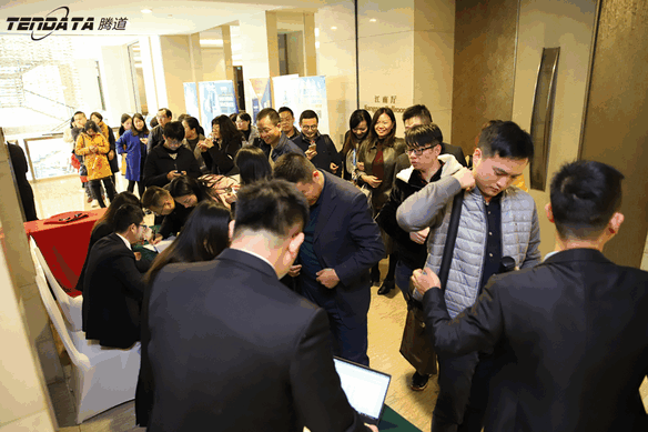 外贸企业,变革,转型,球盟会(中国),tendata,会议