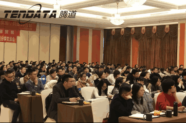 外贸企业必经的变革之路——球盟会(中国)无锡外贸峰会