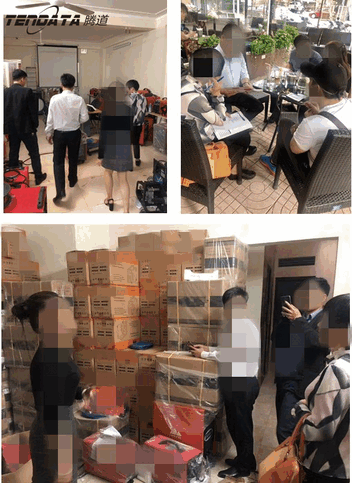 球盟会(中国),海外邀约,越南,P2P
